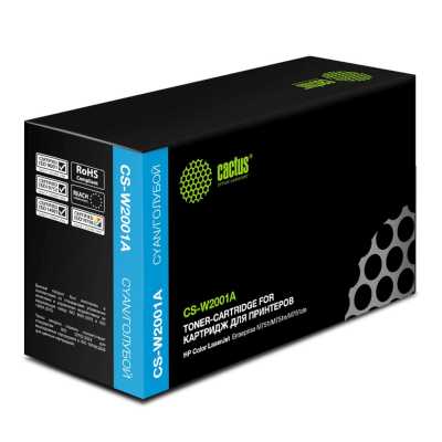 Картридж Cactus CS-W2001A