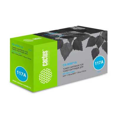 Картридж Cactus CS-W2071A