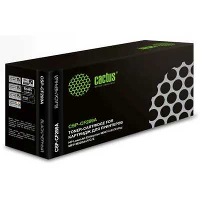CSP-CF289A