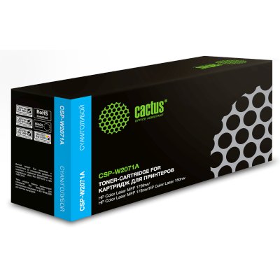 CSP-W2071A