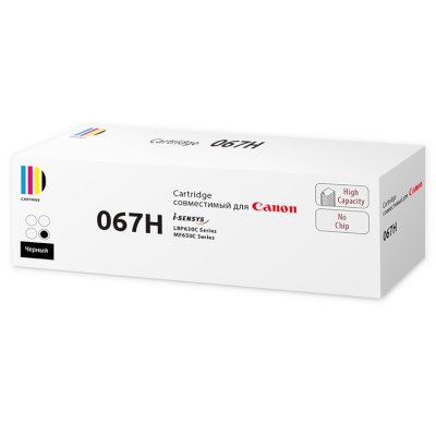 картридж Canon 067H BK 5106C002