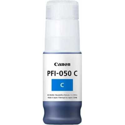 картридж Canon PFI-050C 5699C001