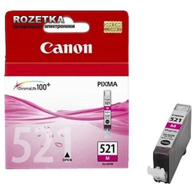 картридж Canon CLI-521M 2935B001