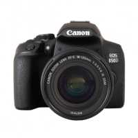 Фотоаппарат Canon EOS 850D 3925C020