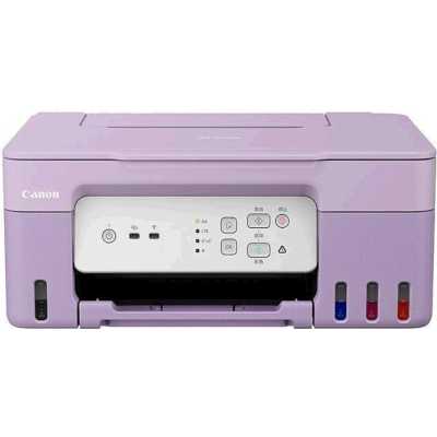 МФУ Canon Pixma G3430 Purple