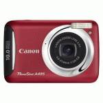 Фотоаппарат Canon PowerShot A495 IS Red