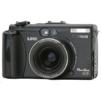 Фотоаппарат Canon PowerShot G5 X