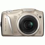Фотоаппарат Canon PowerShot SX130 IS Silver