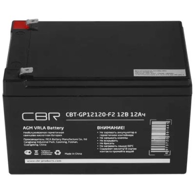 Батарея для UPS CBR CBT-GP12120-F2
