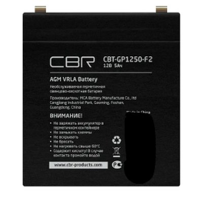 Батарея для UPS CBR CBT-GP1250-F2