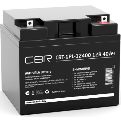 Батарея для UPS CBR CBT-GPL-12400