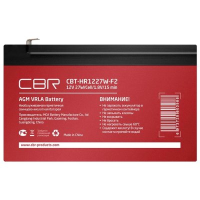 Батарея для UPS CBR CBT-HR1227W-F2