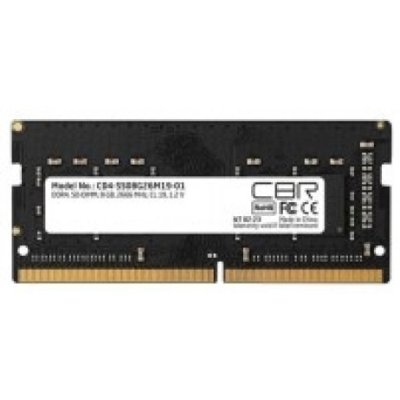 Оперативная память CBR CD4-SS08G26M19-01