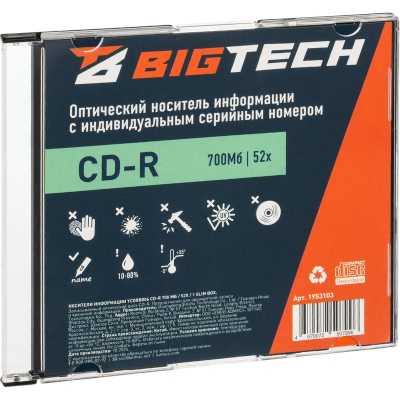 Диск CD-R BigTech YCDRB006