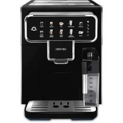 Кофемашина Centek CT-1192