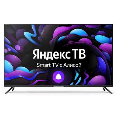 Телевизор Centek CT-8565
