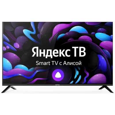 Телевизор Centek CT-8765