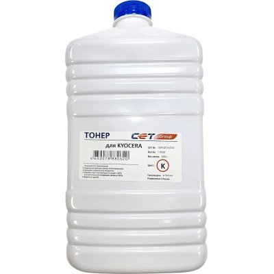 Тонер CET OSP0211K-500