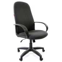 Офисное кресло Chairman 279 Grey 6014727