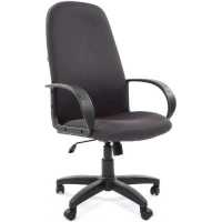 Офисное кресло Chairman 279 Grey 7017599