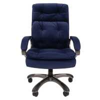 Офисное кресло Chairman 442 Blue 7066108