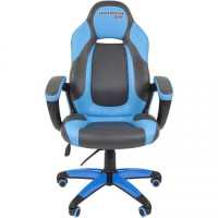 Игровое кресло Chairman Game 20 Grey/Blue 7019433