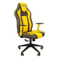 Игровое кресло Chairman Game 23 Grey-Yellow