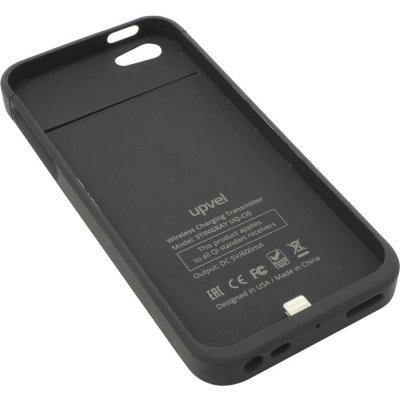 Upvel UQ-CI5 STINGRAY