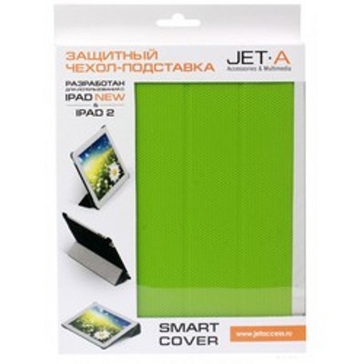 Jet.A IC10-28N Green