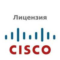 Лицензия Cisco C9300-DNA-A-48S-3Y
