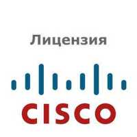 Лицензия Cisco C9300-DNA-P-48S-3Y