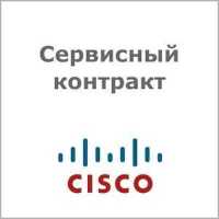 Сервисный контракт Cisco CON-SNT-C100016T