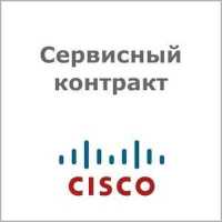 Сервисный контракт Cisco CON-SNT-CISR1K4P