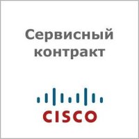 Сервисный контракт Cisco CON-SNT-CTSX2NK9
