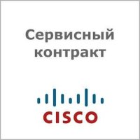 Сервисный контракт Cisco CON-SNT-WSC28LPS