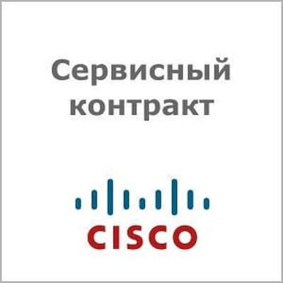 сервисный контракт Cisco CON-SNT-WSC296X4