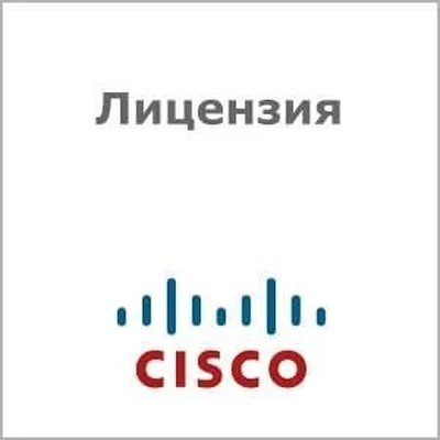 лицензия Cisco FL-4350-PERF-K9