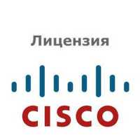 Лицензия Cisco SL-1100-8P-APP