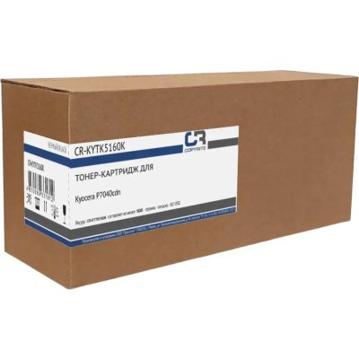 Картридж Copyrite CR-KYTK5160K