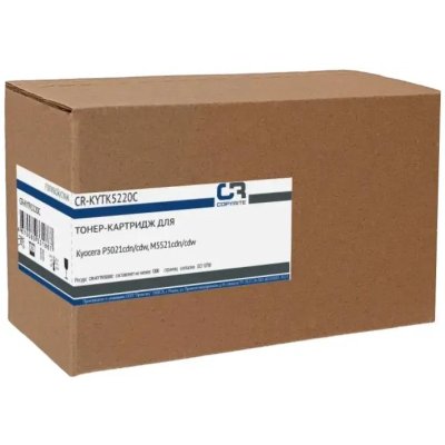 Картридж Copyrite CR-KYTK5220C