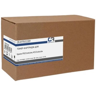 Картридж Copyrite CR-KYTK5220Y