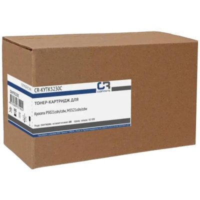 Картридж Copyrite CR-KYTK5230C