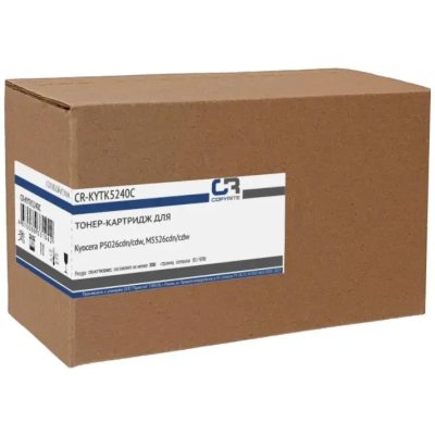 Картридж Copyrite CR-KYTK5240C