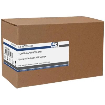 картридж Copyrite CR-KYTK5240K
