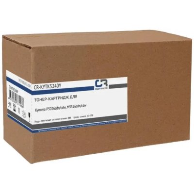 Картридж Copyrite CR-KYTK5240Y