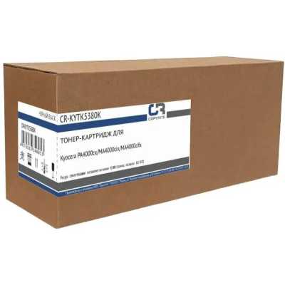 Картридж Copyrite CR-KYTK5380K