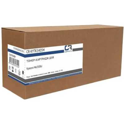 картридж Copyrite CR-KYTK5405M