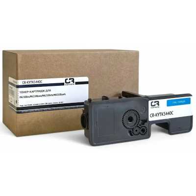 картридж Copyrite CR-KYTK5440C