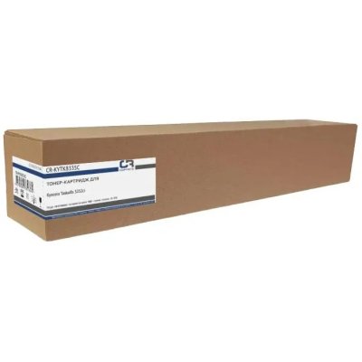 Картридж Copyrite CR-KYTK8335C
