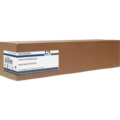 Картридж Copyrite CR-KYTK8505M
